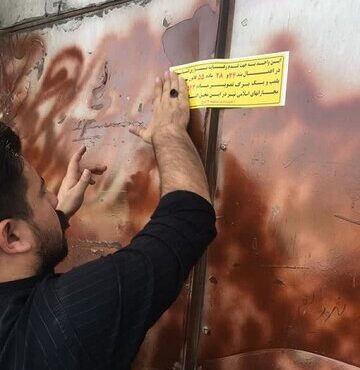 سیزده واحد صنفی غیرمجاز پلمب شد