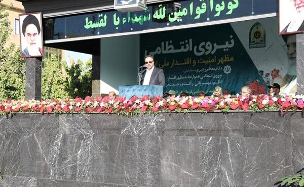 حضور رئیس کل دادگستری استان البرز در مراسم صبحگاه مشترک فراجای البرز