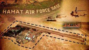 بمب خبری در لبنان: پایگاه نظامی ایران در حامات!