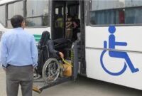 راه اندازی سامانه حمل و نقل عمومی ویژه نابینایان در کرج