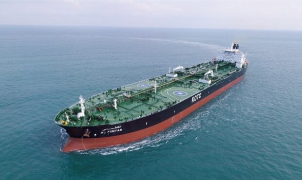 مدیرعامل شرکت ملی نفتکش ایران منصوب شد