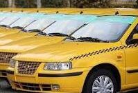 تاکسی‌های دوگانه سوز برای تعویض رایگان مخازن ثبت نام کنند