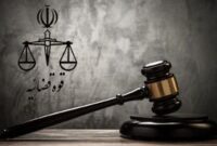تشکیل پرونده قضایی برای هتاکان به مقام شامخ شهدای حادثه کرمان