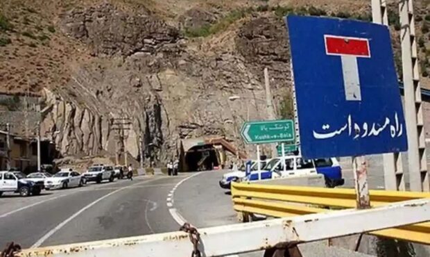 جاده کرج چالوس و آزادراه تهران شمال بسته شد