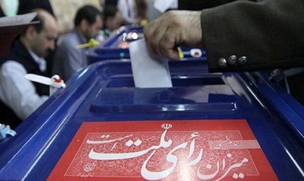 ۷۳ درصد داوطلبان مجلس شورای اسلامی در البرز تایید صلاحیت شدند