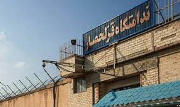 اشتغال یک هزار و ۴۰۰ زندانی در مجتمع ندامتگاهی قزلحصار کرج اشتغال یک هزار و ۴۰۰ زندانی در مجتمع ندامتگاهی قزلحصار کرج