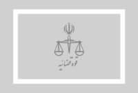 بازداشت دو مدیر شهرداری کرج به اتهام دریافت رشوه