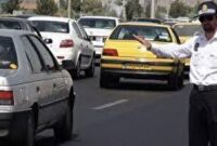 تمهیدات ترافیکی ویژه برگزاری کنکور در البرز