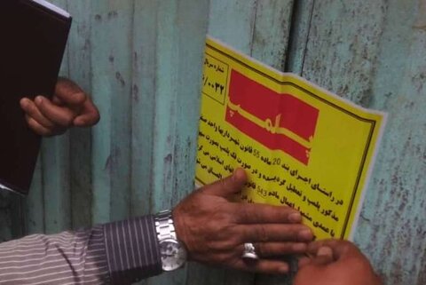 جمعآوری و پلمب مراکز غیرمجاز تفکیک و خرید و فروش ضایعات و پسماند جمعآوری و پلمب مراکز غیرمجاز تفکیک و خرید و فروش ضایعات و پسماند