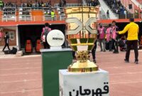 احتمال لغو سوپرجام قوت گرفت