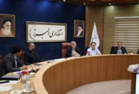 اظهارات استاندار البرز در جلسه مولد سازی دارایی های دولت