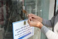 اجرای طرح نظارت بر سفره خانههای سنتی در ساوجبلاغ اجرای طرح نظارت بر سفره خانههای سنتی در ساوجبلاغ