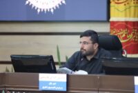 فرآیندهای موجود برای اداره صندوق درمان بیمه تکمیلی کارکنان شهرداری کرج