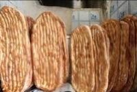 نان در تهران گران شد، البته غیرقانونی! نان در تهران گران شد، البته غیرقانونی!