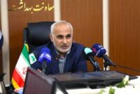 دو بیماری شایع در بین ایرانی‌ها