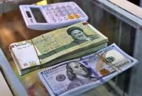 ساعات جدید انتقال وجه پایا اعلام شد