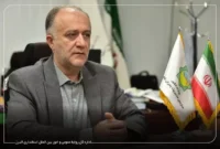 هشدار مدیریت بحران استانداری البرز در خصوص کاهش کیفیت هوا هشدار مدیریت بحران استانداری البرز در خصوص کاهش کیفیت هوا