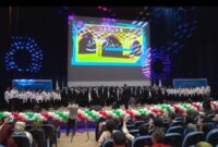 ۱۷ آذر روز فرهنگی هشتگرد، یادآور گذشتهای پرافتخار ۱۷ آذر روز فرهنگی هشتگرد، یادآور گذشتهای پرافتخار