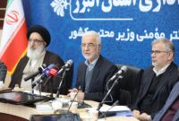 البرز تجلی عملی از وفاق همه اقوام است