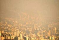 هشدار سطح نارنجی افزایش آلاینده ها در البرز هشدار سطح نارنجی افزایش آلاینده ها در البرز