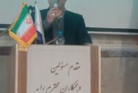 آغاز رسمی هفته پژوهش و فناوری در استان البرز