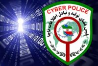 دستگيري کلاهبردار سايت ديوار در کرج ‏