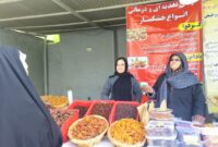 استاندار البرزاز برپایی نمایشگاه‌های عرضه مستقیم کالا در سطح استان خبر داد.