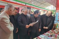 راه اندازی تورهای رایگان نظرآباد گردی راه اندازی تورهای رایگان نظرآباد گردی