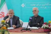 البرز بعنوان مقصد و معبر مسافران، شاهد رشد سفرهای نوروزی بوده است