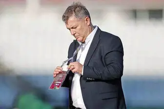 سرمربی تراکتور ایران را ترک کرد سرمربی تراکتور ایران را ترک کرد