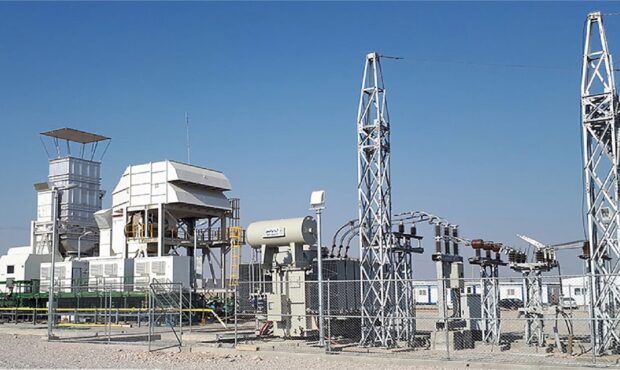 تولید برق نیروگاههای پراکنده کشور به ۱۱۱۰ مگاوات رسید تولید برق نیروگاههای پراکنده کشور به ۱۱۱۰ مگاوات رسید