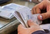 تغییرات جدید در نحوه پرداخت حقوق کارمندان/ دستور ویژه خزانه‌دار کل کشور درباره حقوق کارمندان را بخوانید