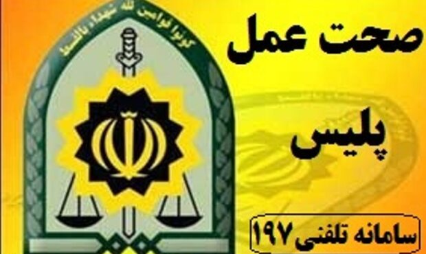 رد رشوه نيم سکه بهار آزادي رد رشوه نيم سکه بهار آزادي
