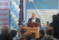 وزیر نیرو: ناترازی انرژی به‌زودی رفع خواهد شد