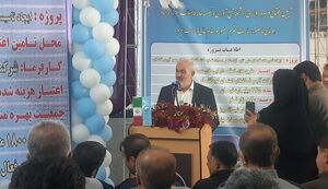 وزیر نیرو: ناترازی انرژی به‌زودی رفع خواهد شد