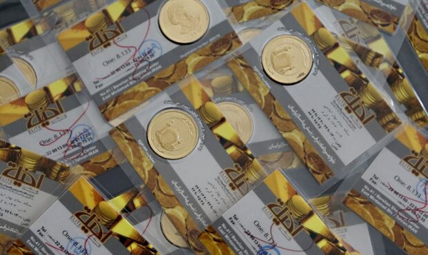 تمدید مهلت تحویل سکه‌های پیش‌فروش شده با سررسید ۳۱ خرداد ۱۴۰۴