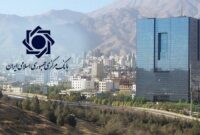 ساعات کاری سامانه ساتنا به روال قبل بازگشت