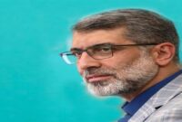 طرح «هر شهروند یک خیّر اجتماعی»، راهبردی تحوّلگرا برای مشارکت مردم در کاهش آسیبهای اجتماعی طرح «هر شهروند یک خیّر اجتماعی»، راهبردی تحوّلگرا برای مشارکت مردم در کاهش آسیبهای اجتماعی