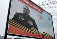 مقام عالی رتبه نظامی روسیه ترور شد