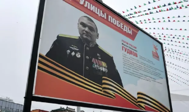 مقام عالی رتبه نظامی روسیه ترور شد