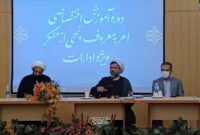 علیرضا سعیدی؛ حمل‌ونقل عمومی می‌تواند الگوی اخلاق اجتماعی باشد