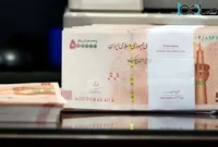 خبر داغ برای کارمندان / واریز فوق‌العاده خاص در راه است؟