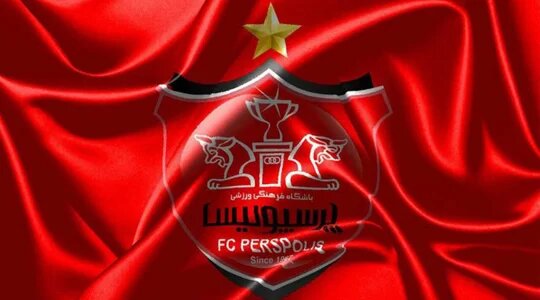 پرسپولیس رسما شرط بخشش بیرانوند را اعلام کرد پرسپولیس رسما شرط بخشش بیرانوند را اعلام کرد