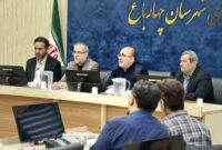 برگزاری دوره‌های آموزشی امداد در بحران و مدیریت آسیب‌های روانی در چهارباغ