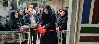 افتتاح نخستین مرکز توانمندسازی بانوان بهبودیافته از اعتیاد در مهرشهر