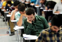 آیا سال‌های آینده بدون کنکور آغاز می‌شود؟