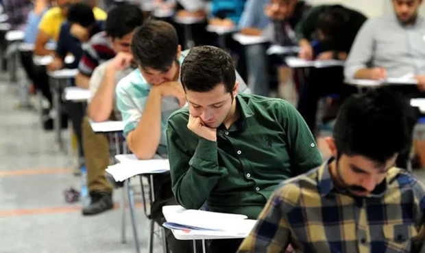 آیا سال‌های آینده بدون کنکور آغاز می‌شود؟