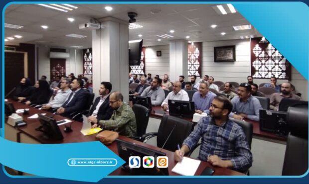 برگزاری بیش از ۱۰ هزار نفر ساعت آموزش در سه‌ماهه نخست سال در شرکت گاز استان البرز