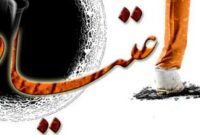 ارائه خدمات رایگان به افراد آسیب پذیر در البرز ارائه خدمات رایگان به افراد آسیب پذیر در البرز