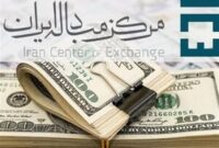 تجار دلار را به چه قیمتی می خرند؟
